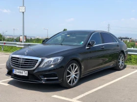 Mercedes-Benz S 500, снимка 1