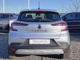 Обява за продажба на Renault Captur TCe 90 ~30 990 лв. - изображение 5
