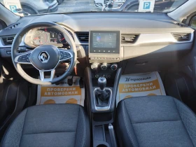 Renault Captur TCe 90, снимка 8