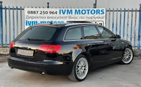 Audi A6 3.0TDI* QUATTRO* SLINE* NAVI* АВТОМАТИК, снимка 6