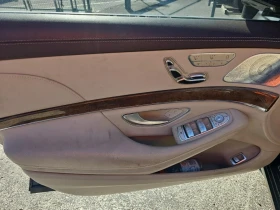 Mercedes-Benz S 550 - 33300 лв. - 83532549 | Car24.bg