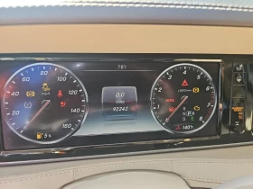 Mercedes-Benz S 550 - 33300 лв. - 83532549 | Car24.bg