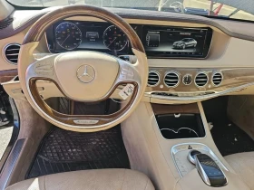 Mercedes-Benz S 550 - 33300 лв. - 83532549 | Car24.bg