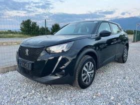 Обява за продажба на Peugeot 2008 1.5 BlueHDI EAT8 ~32 000 лв. - изображение 11