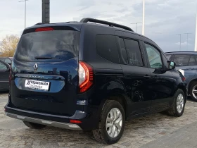 Renault Kangoo 1.3Tce 130 EDC/ N1 (4+ 1)м. | Auto.bg — изображение 4