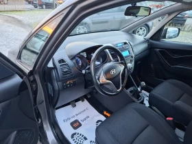 Hyundai Ix20 1.6i - 11399 лв. / 5828.22 € - 84281365 8