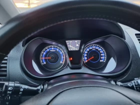 Hyundai Ix20 1.6i - 11399 лв. / 5828.22 € - 84281365 10