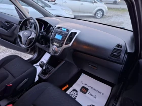 Hyundai Ix20 1.6i - 11399 лв. / 5828.22 € - 84281365 12