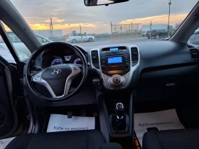 Hyundai Ix20 1.6i - 11399 лв. / 5828.22 € - 84281365 14