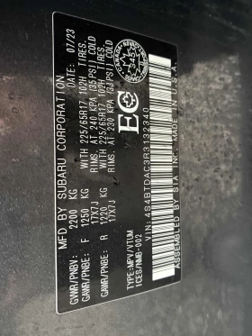 Subaru Outback Convenience * * CARFAX * * АВТО КРЕДИТ * *  | Auto.bg — изображение 13