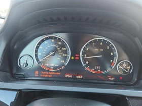 BMW 750 4.4l Lxi - 9900 € / 19362.72 лв. - 89306841 9