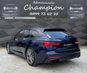 Audi S6 Бартер лизинг | Auto.bg — изображение 4