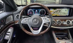 Mercedes-Benz S 560 LONG /ОБДУХВАНЕ/ПАНОРАМА/ДИСТРОНИК/360 - 24300 € - 25042970 13
