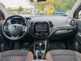 Renault Captur - 13000 € - 23768866 6
