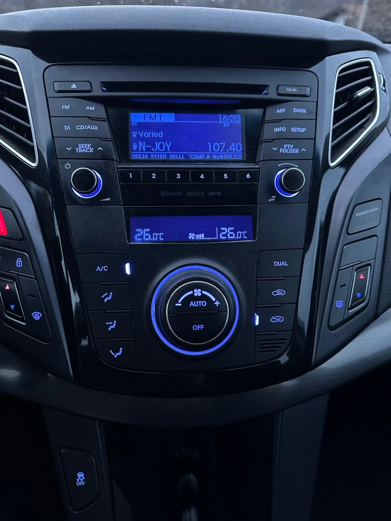 Hyundai I40 1.7 CRDi 2013г 145хил км НОВА УНИКАТ !!!, снимка 17 - Автомобили и джипове - 53200876