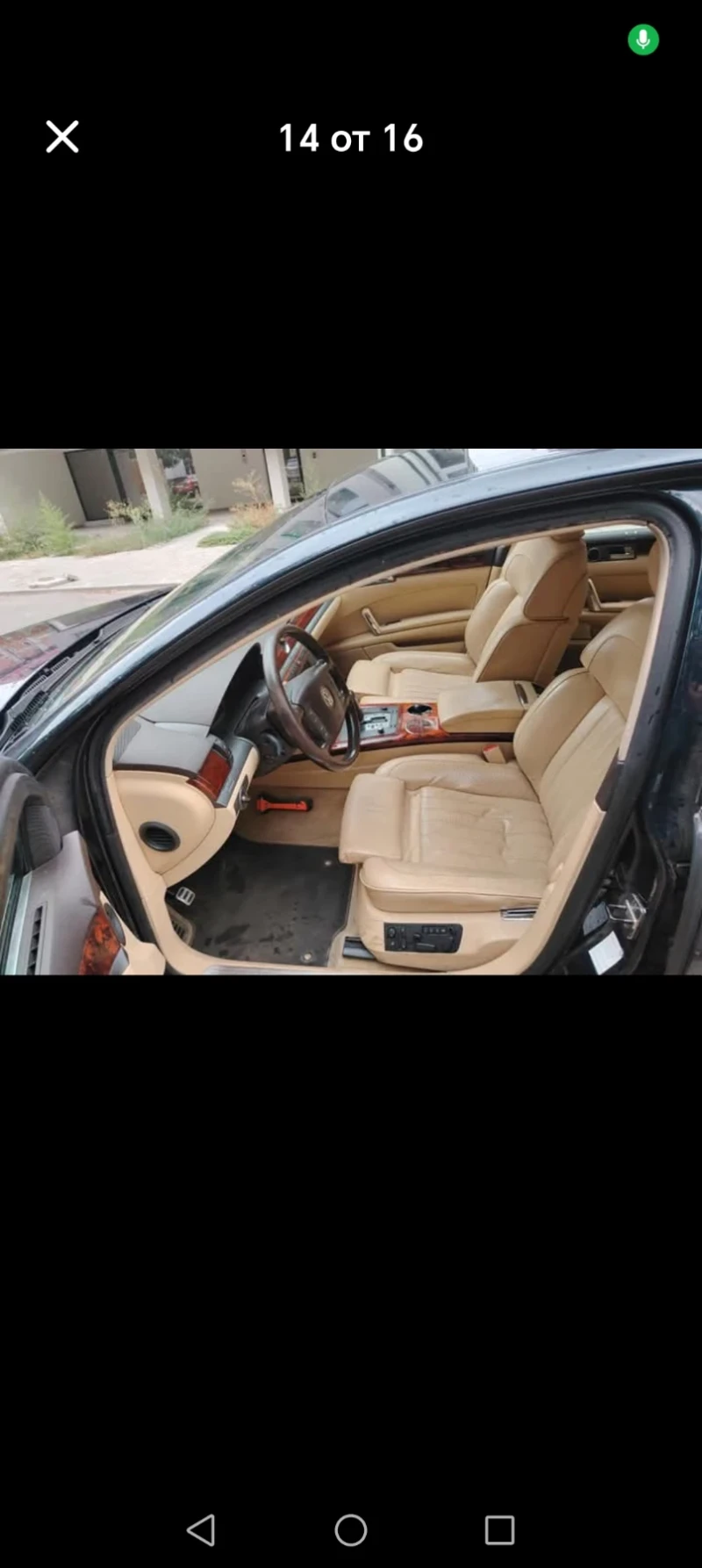 VW Phaeton 3.0 233 PS 2008г , снимка 9 - Автомобили и джипове - 53207563