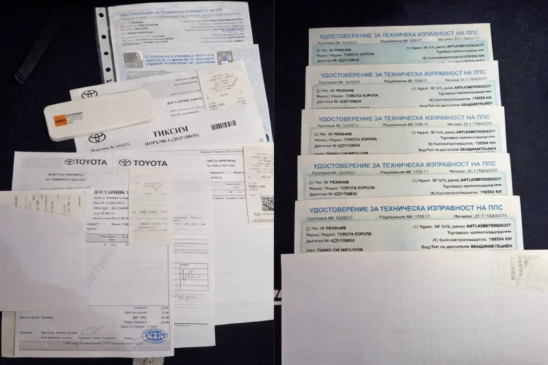 Toyota Corolla, снимка 16 - Автомобили и джипове - 53235574