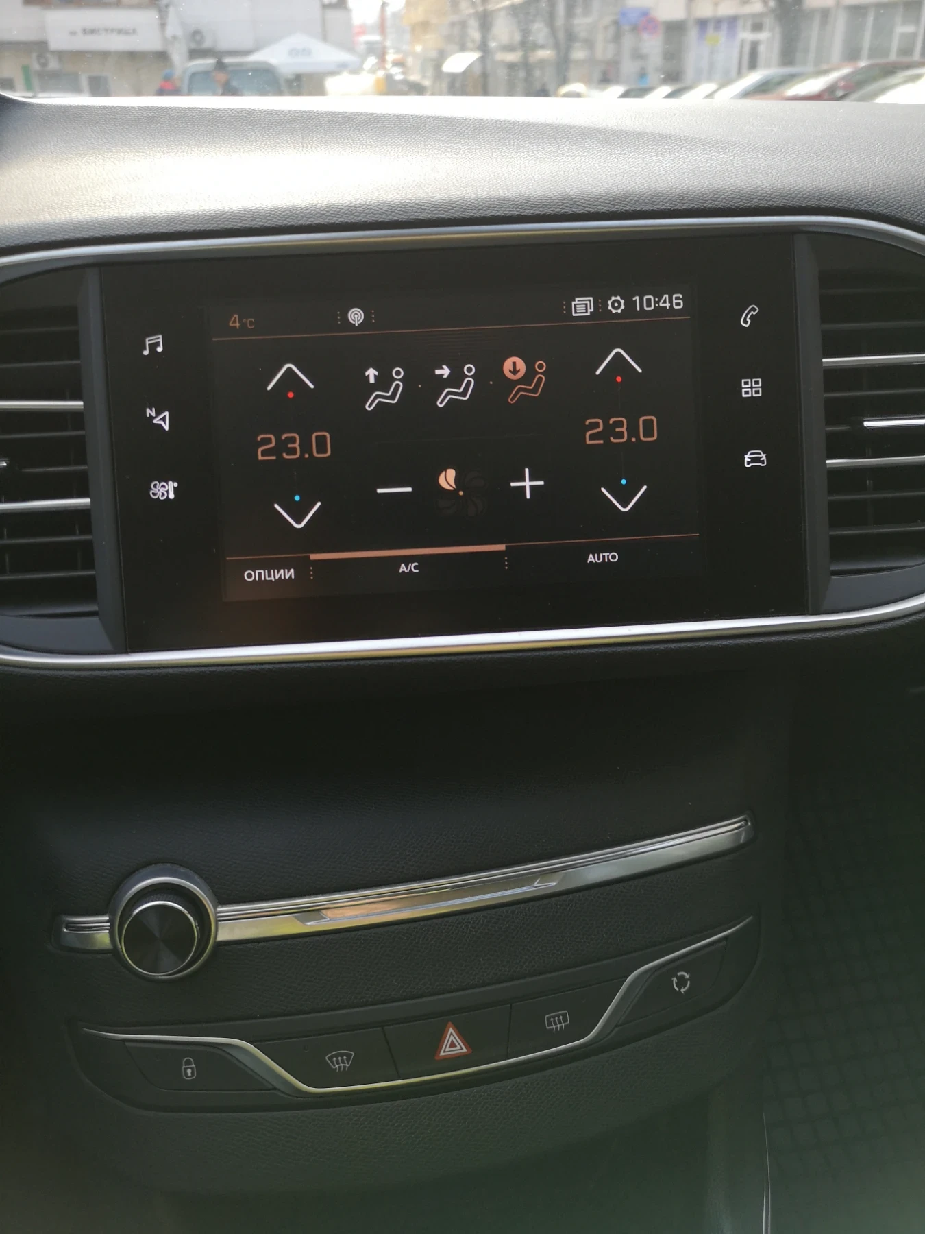 Peugeot 308 ������ | Mobile.bg � ����������� 11