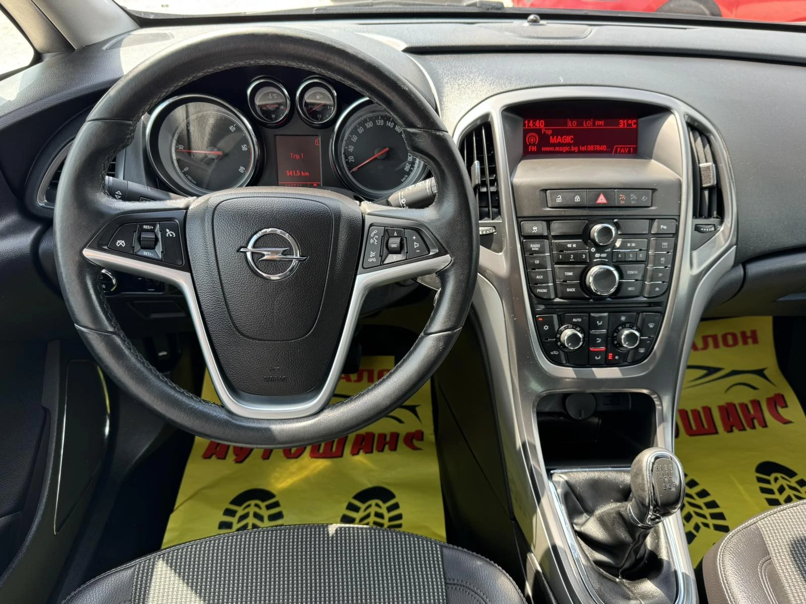 Opel Astra 1.7CDTI - изображение 10