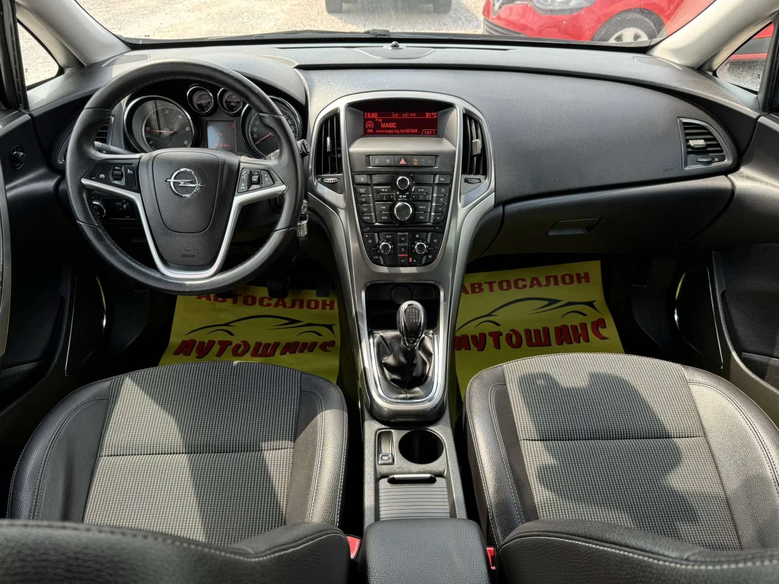Opel Astra 1.7CDTI - изображение 9
