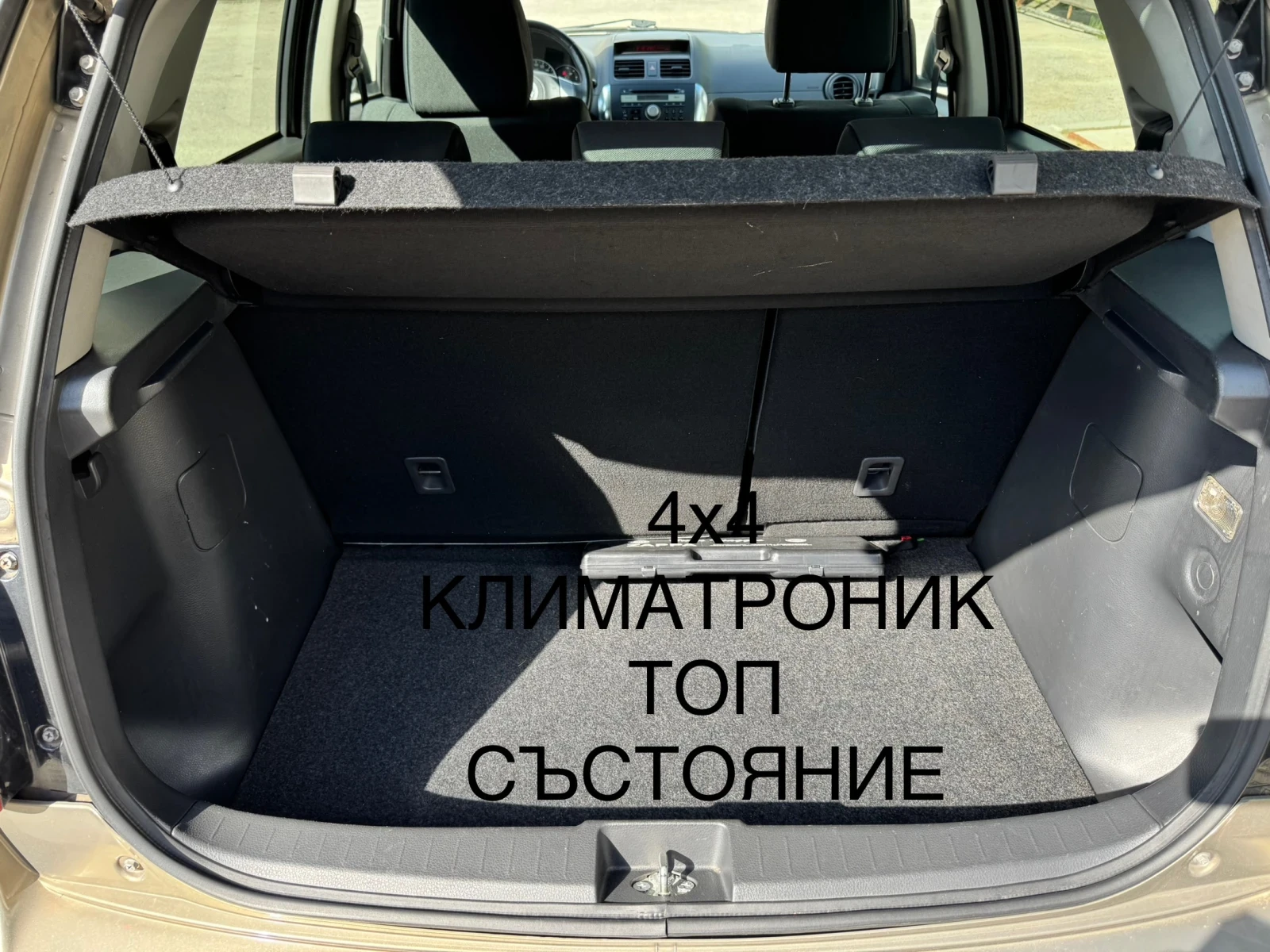 Fiat Sedici 4х4* 1.6i 16v 107hp* 5.2007г* КЛИМА* 159800км - изображение 9