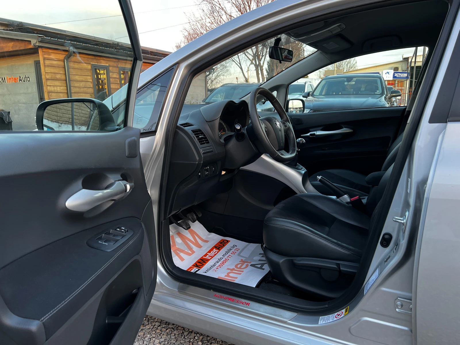 Toyota Auris K2 KOMPRESSOR УНИКАТ, снимка 7 - Автомобили и джипове - 51619592