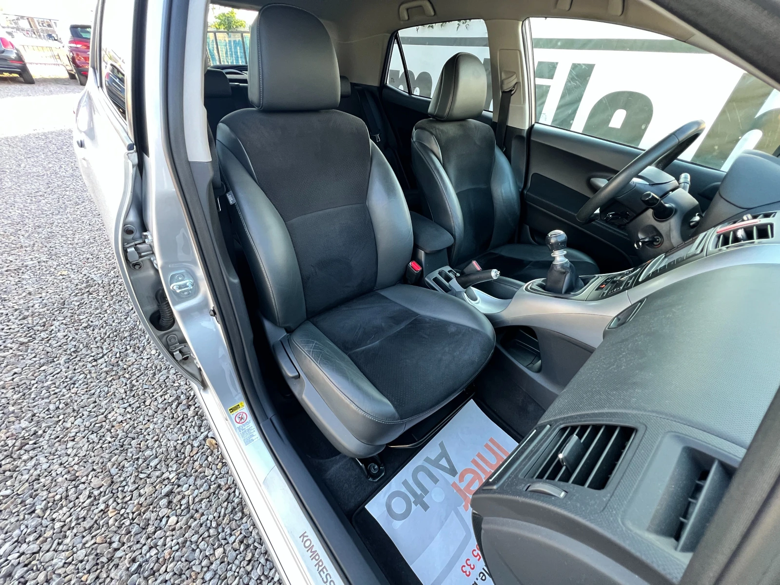 Toyota Auris K2 KOMPRESSOR  | Mobile.bg   14