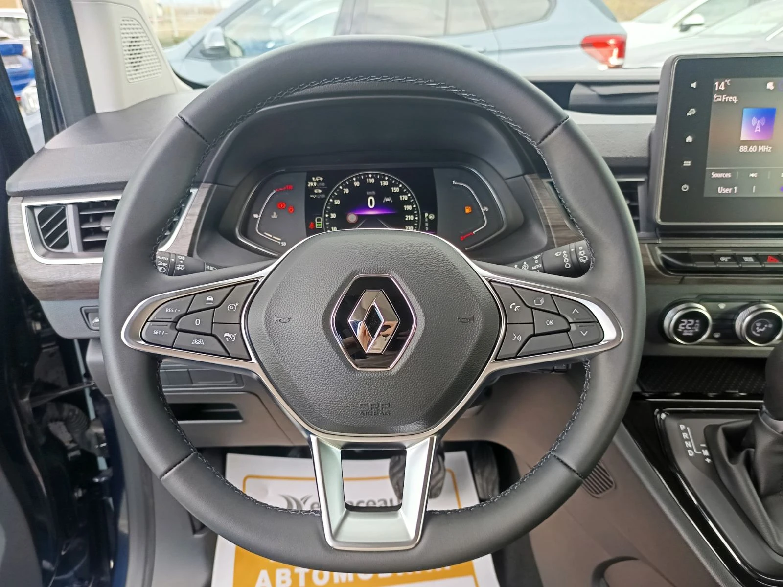 Renault Kangoo 1.3Tce 130 EDC/ N1 (4+ 1)м., снимка 11 - Автомобили и джипове - 52495080