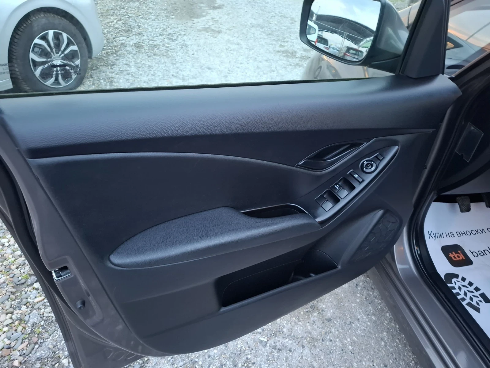 Hyundai Ix20 1.6i - изображение 9