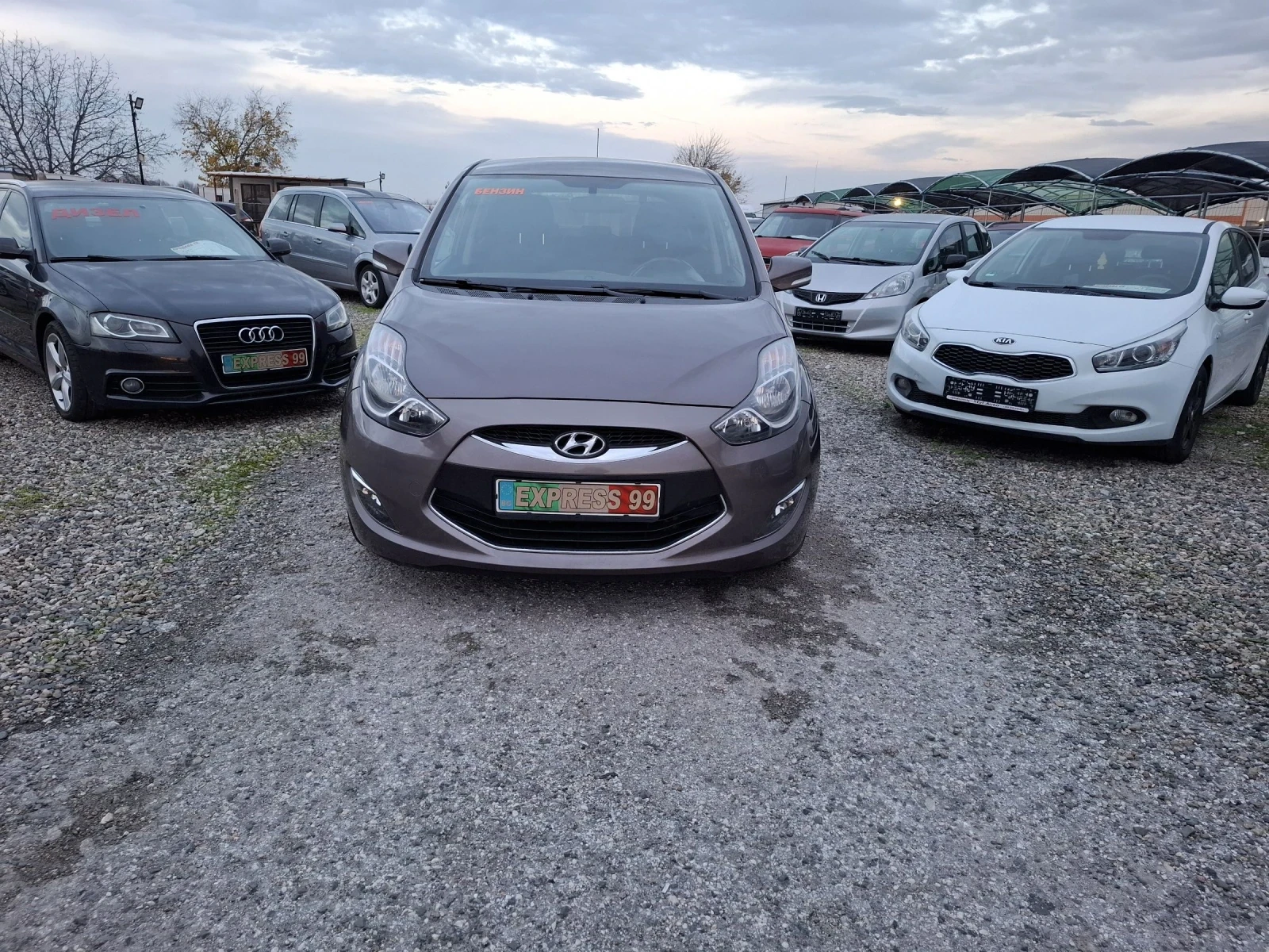 Hyundai Ix20 1.6i | Mobile.bg   16