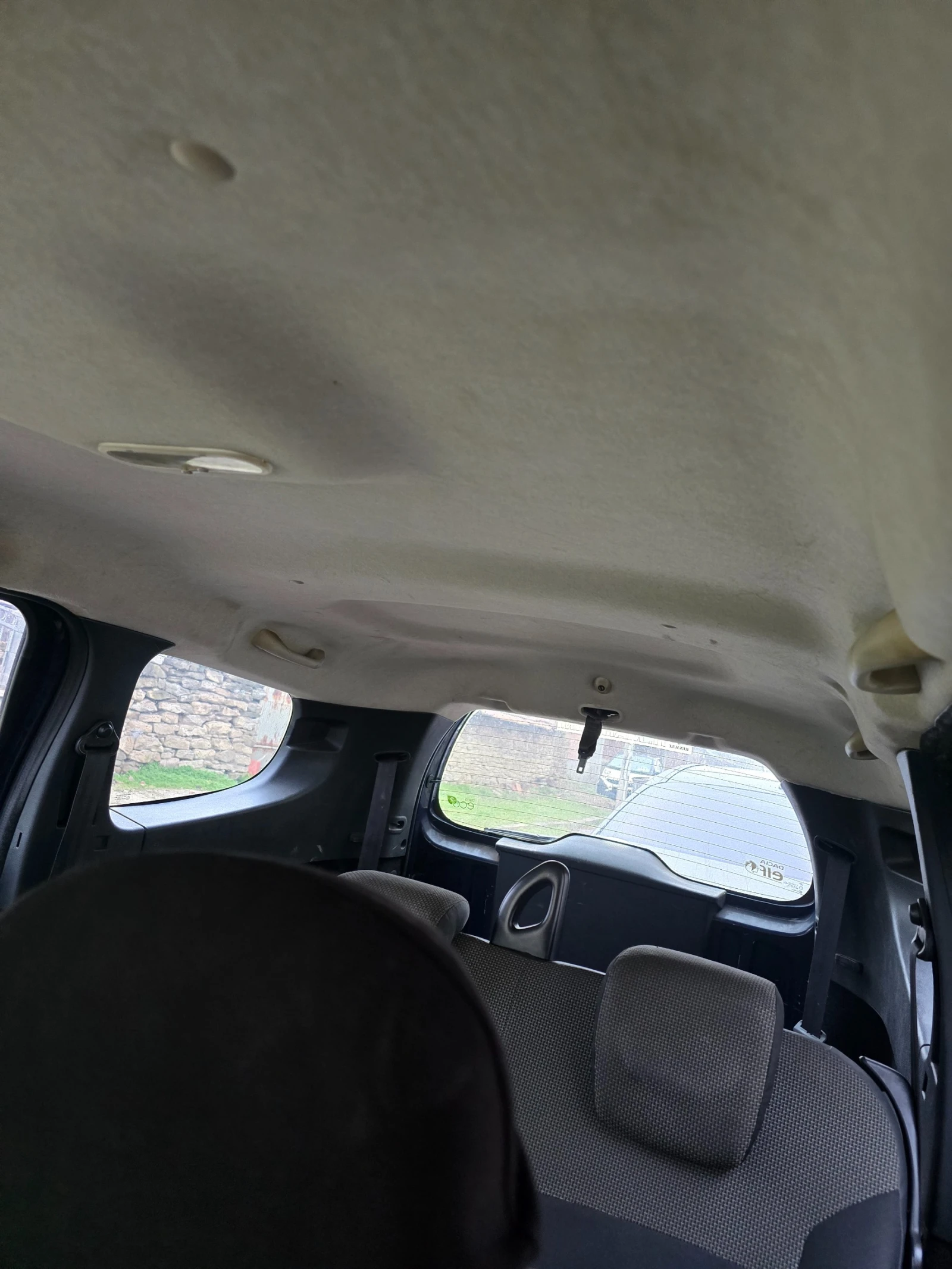 Dacia Lodgy 1.5 dci | Mobile.bg � ����������� 17