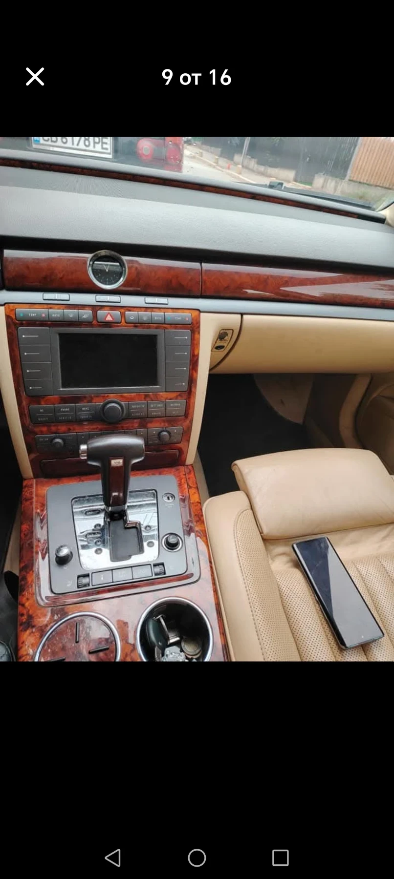 VW Phaeton 3.0 233 PS 2008�  | Mobile.bg � ����������� 11