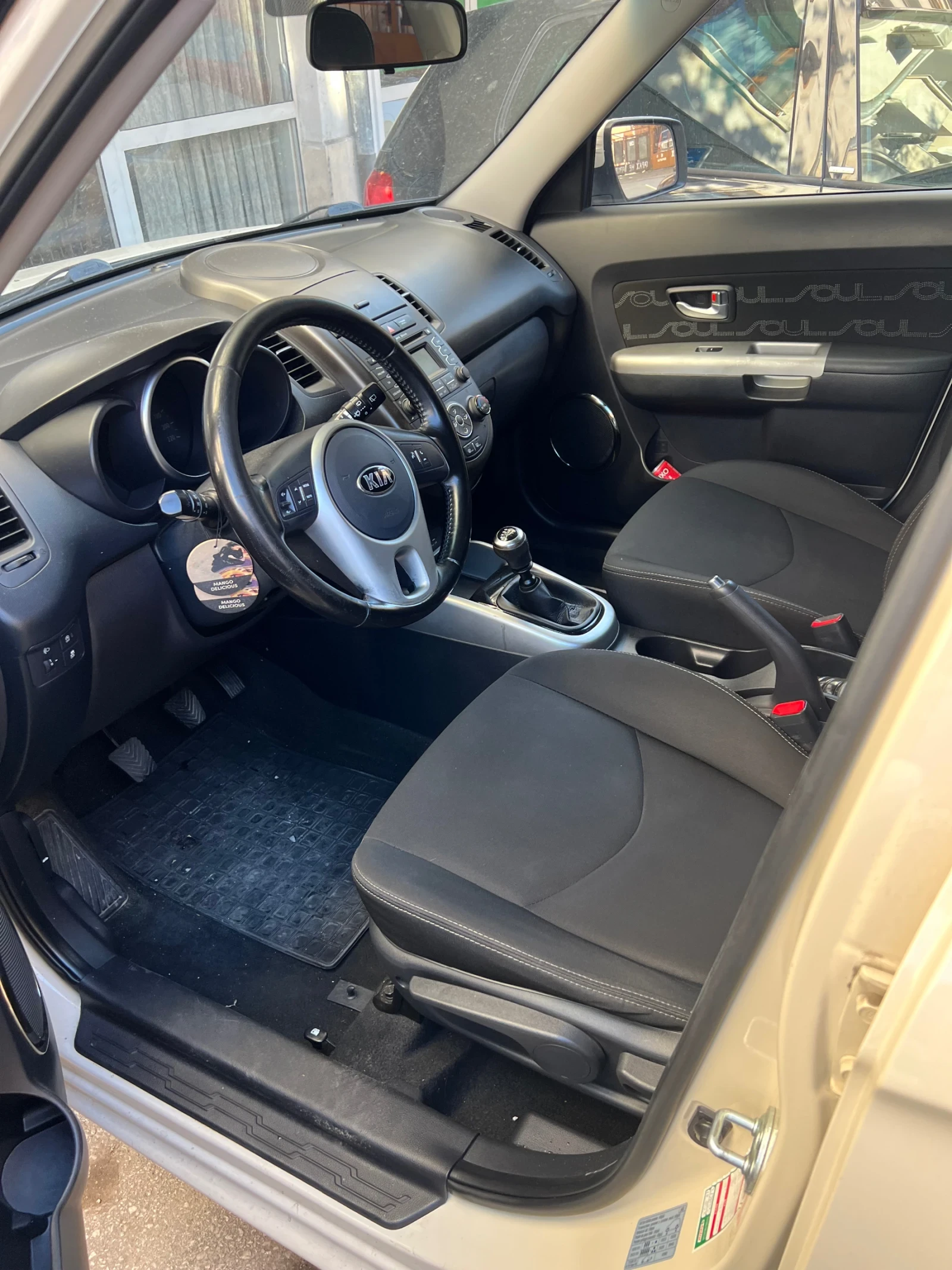 Kia Soul | Mobile.bg � ����������� 3