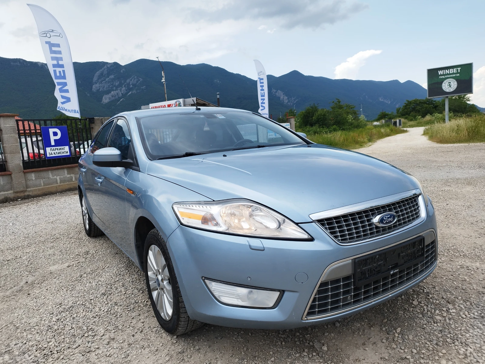 Ford Mondeo 2.0 tdci Titanium