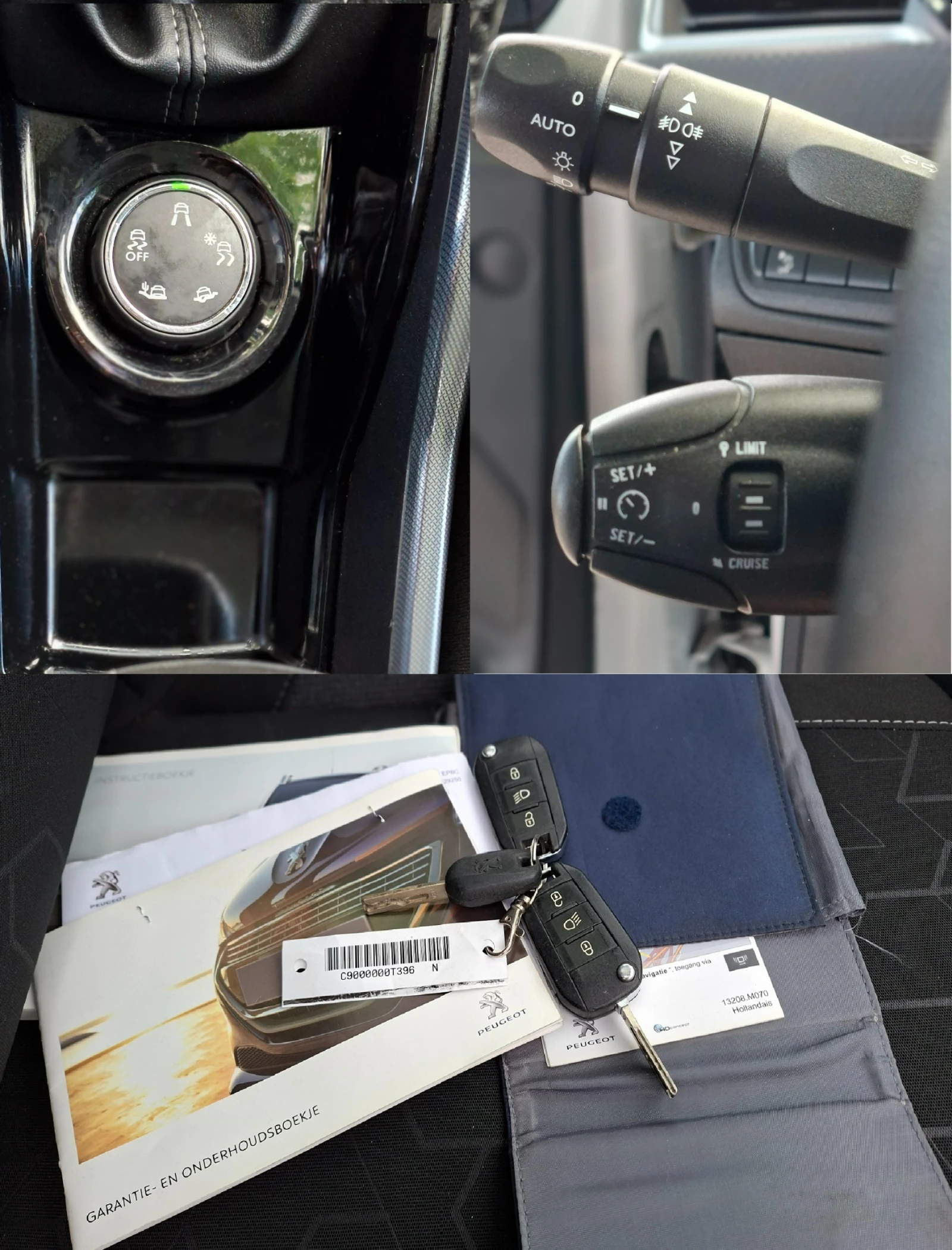 Peugeot 2008 1.6 16V, снимка 11 - Автомобили и джипове - 55003084