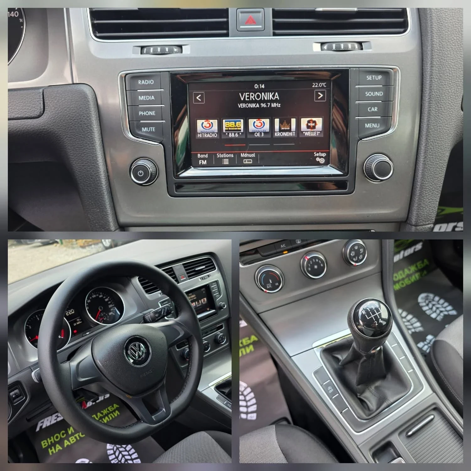 VW Golf 1.6TDI 105K.C. / КЛИМА / НАВИ / ЕВРО 5Б / 2014 ГОД, снимка 11 - Автомобили и джипове - 55168633