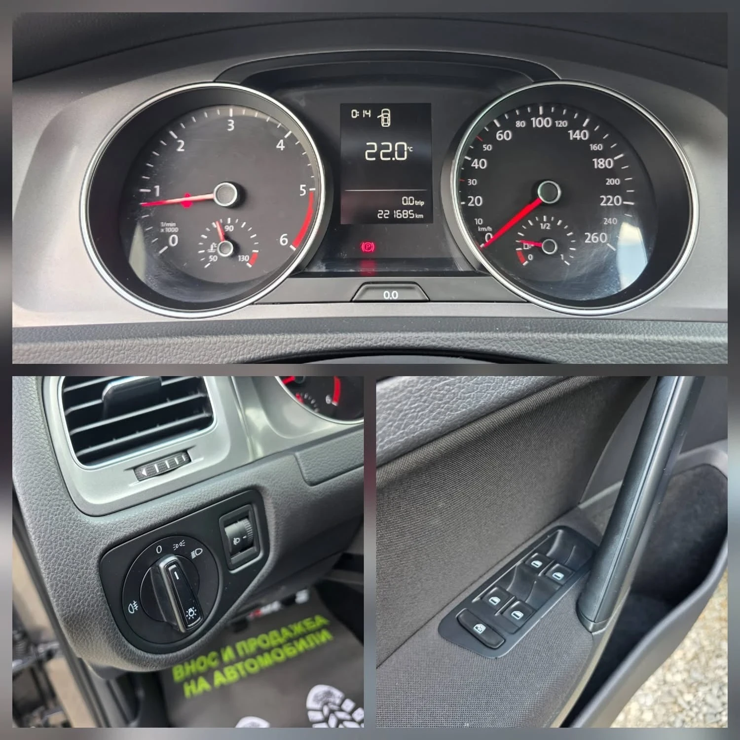 VW Golf 1.6TDI 105K.C. / КЛИМА / НАВИ / ЕВРО 5Б / 2014 ГОД, снимка 12 - Автомобили и джипове - 55168633