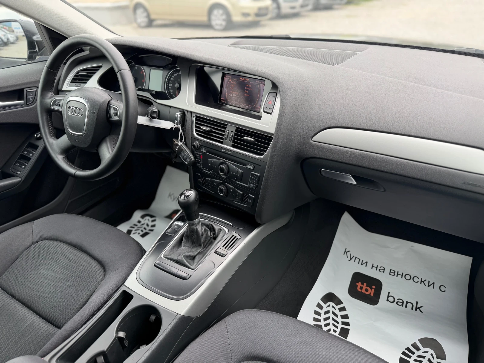 Audi A4 2.0TDI, снимка 10 - Автомобили и джипове - 55411384