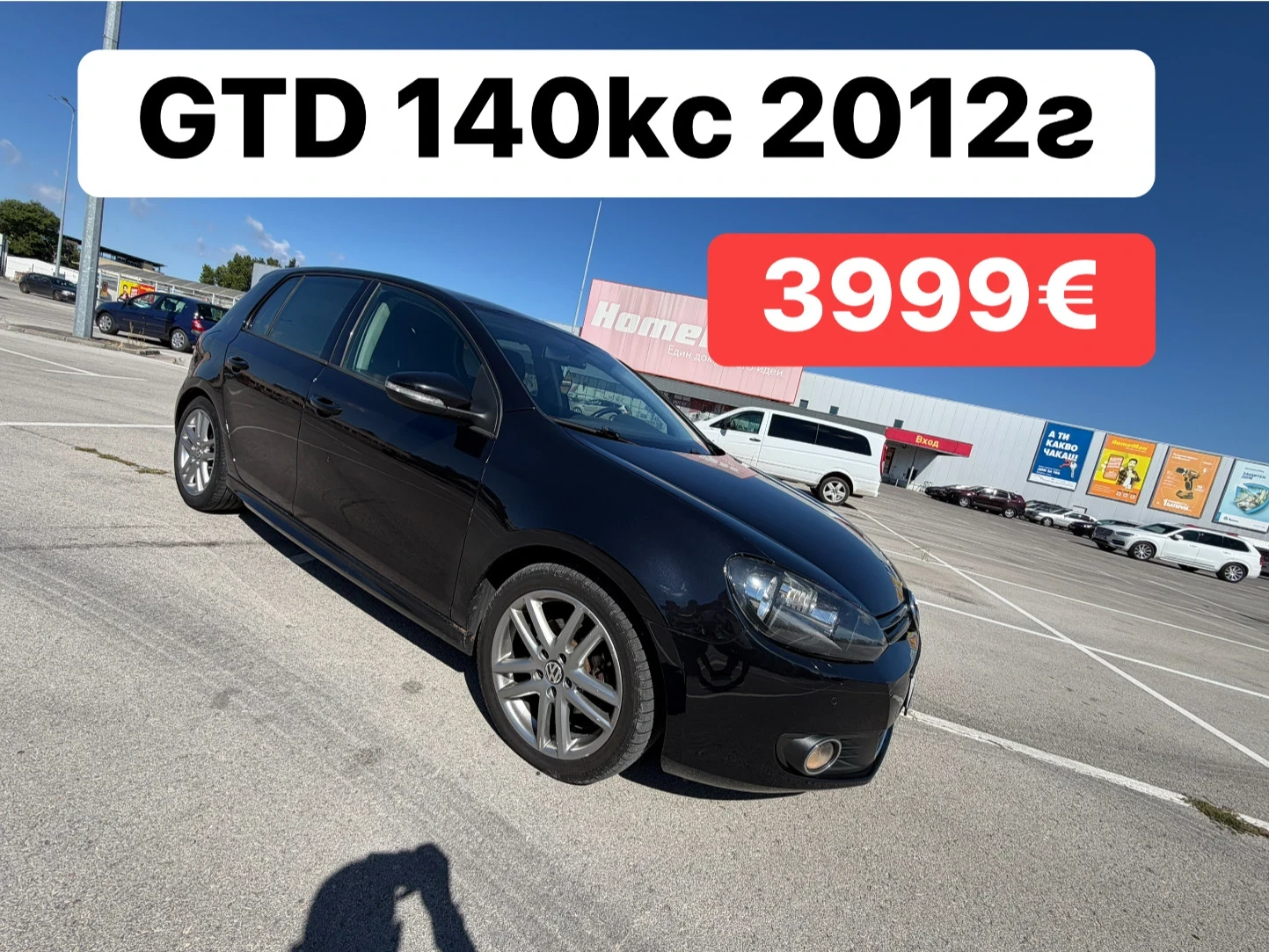 VW Golf GTD* 140кс* ПРОМОЦИЯ