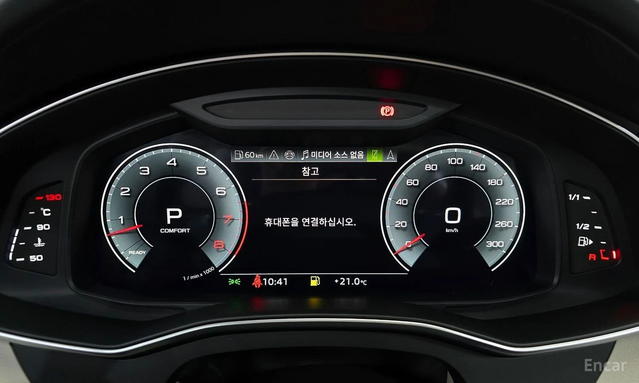 Audi A7 55 TFSI Quattro Premium | Mobile.bg � ����������� 8