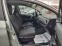 Обява за продажба на Toyota Yaris 1.4D-4D ~11 500 лв. - изображение 11