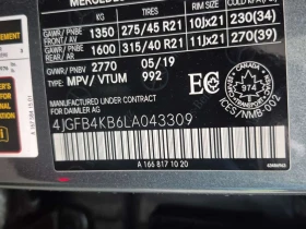 Mercedes-Benz GLC 350 * BURMESTER * ШИБИДАХ * ДИСТРОНИК * CARFAX * , снимка 15