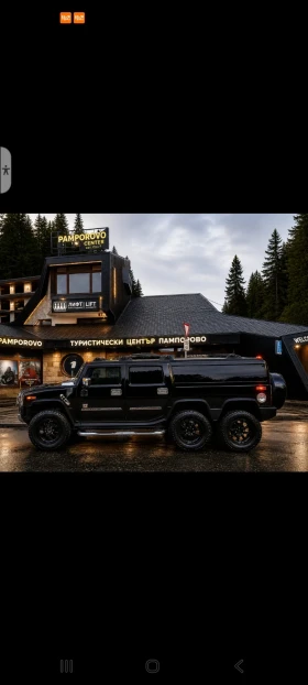 Hummer H2 Hummer H6 Players edition One of 7, снимка 2