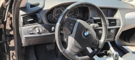 BMW X3, снимка 15