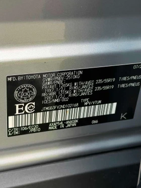 Toyota Rav4 * XSE * CARFAX * ЦЕНА ДО БГ, снимка 14