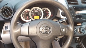 Toyota Rav4 2.5 VVTi, снимка 6 - Автомобили и джипове - 44098426