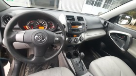 Toyota Rav4 2.5 VVTi | Mobile.bg   5