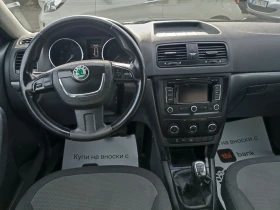 Skoda Yeti 1.8i  4x4 , снимка 8