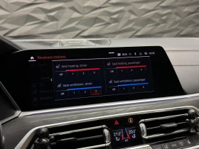 BMW X7 xDrive30d 3xTV* 4D B&W* Massage* Обдухване* 360* S - 105000 лв. - 58572195 15