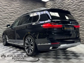 BMW X7 xDrive30d 3xTV* 4D B&W* Massage* Обдухване* 360* S - 105000 лв. - 58572195 3